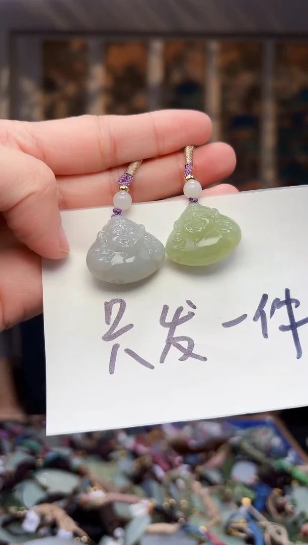 【闪购商品】和田玉挂件未镶嵌拍一发一多样性发货