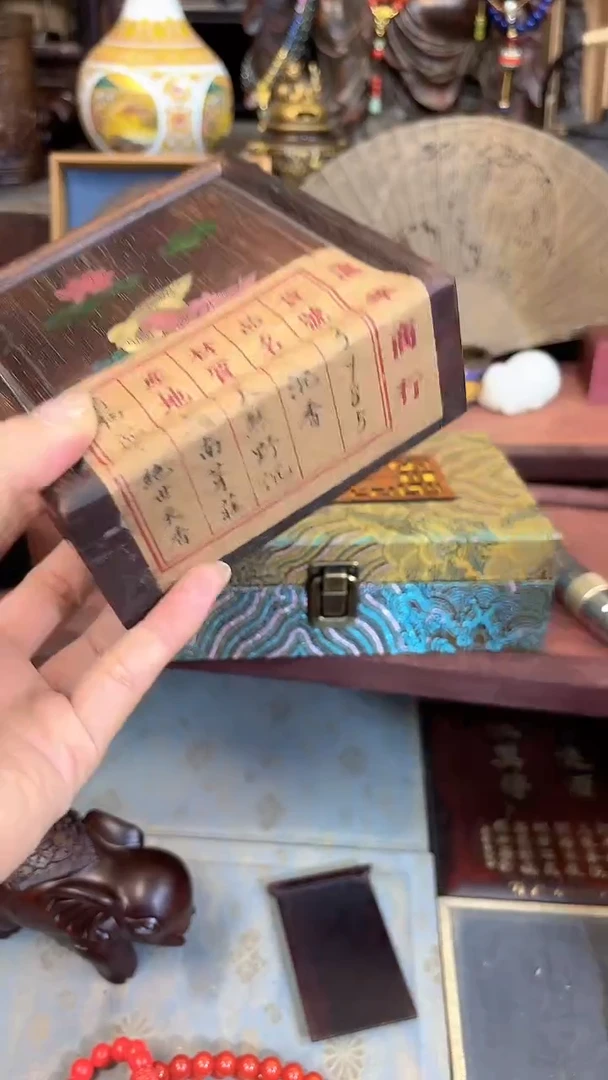 风车木（黑檀木）1