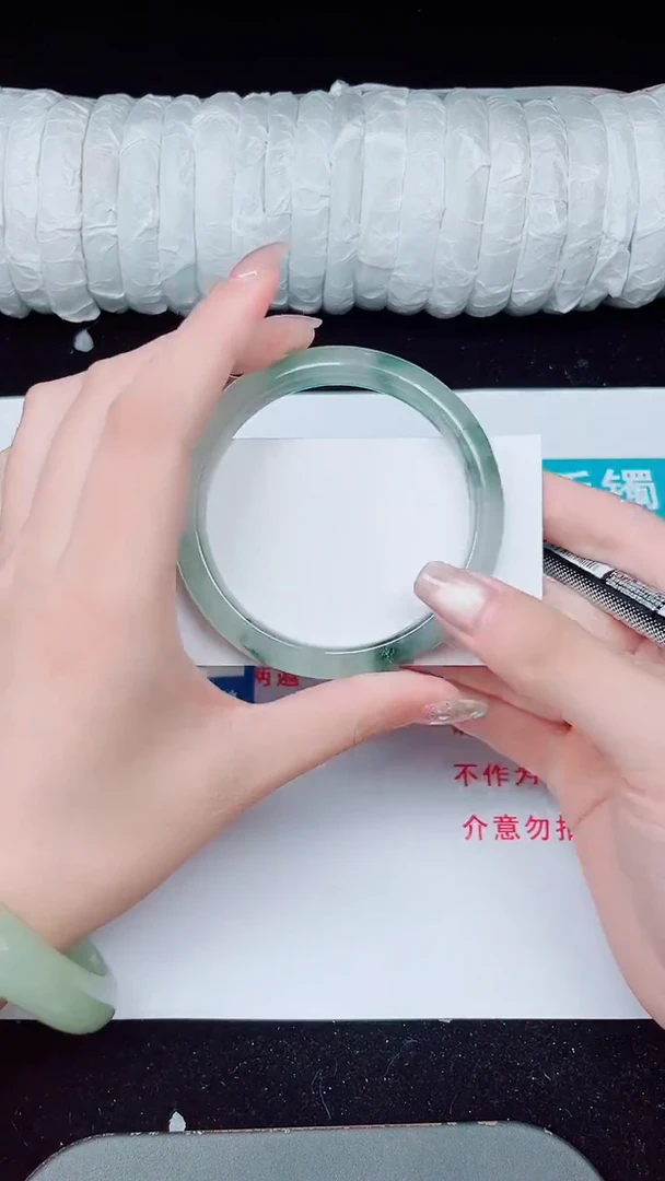 未镶嵌手镯石英质玉390-60/61