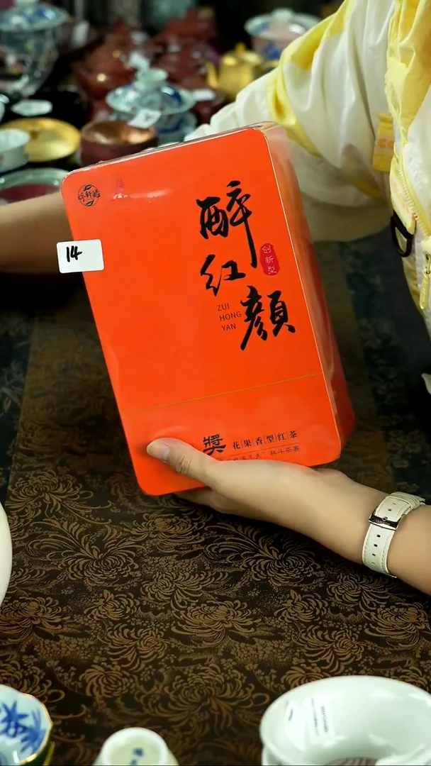 茶具茶叶陶炉通通炸仓价