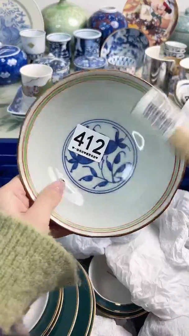 【闪购商品】瓷片412............