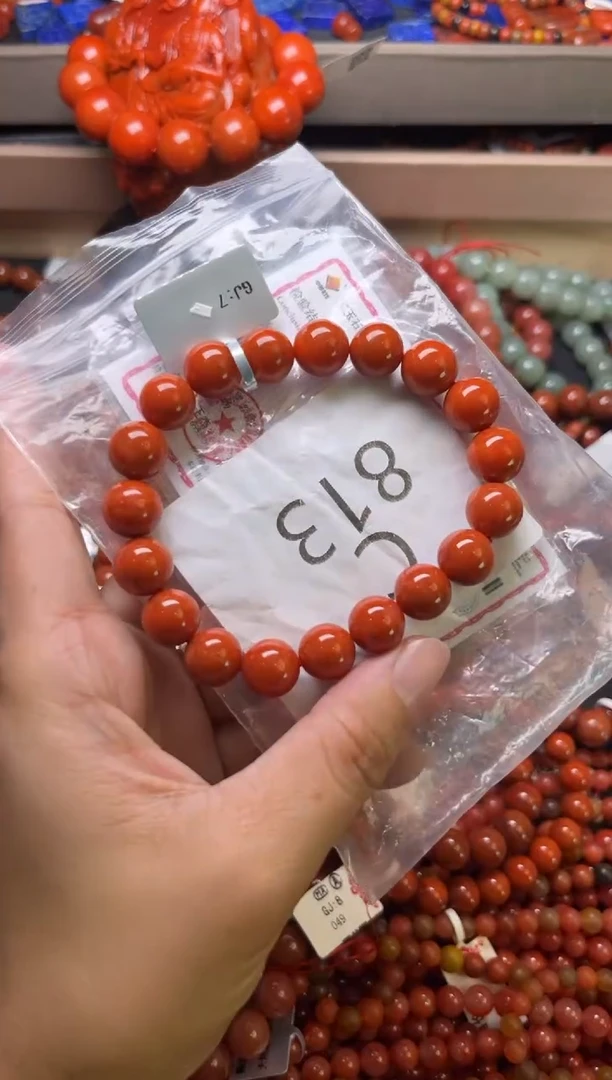 未镶嵌南红玛瑙珠宝奇石C813-10