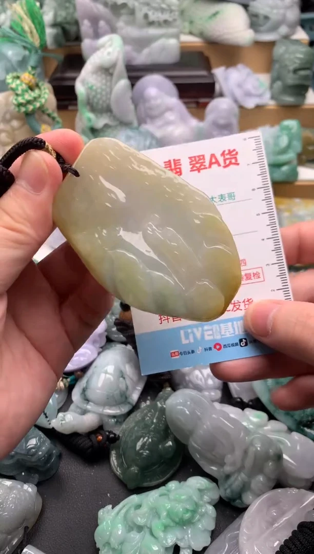 吊坠(不含链)未镶嵌翡翠1