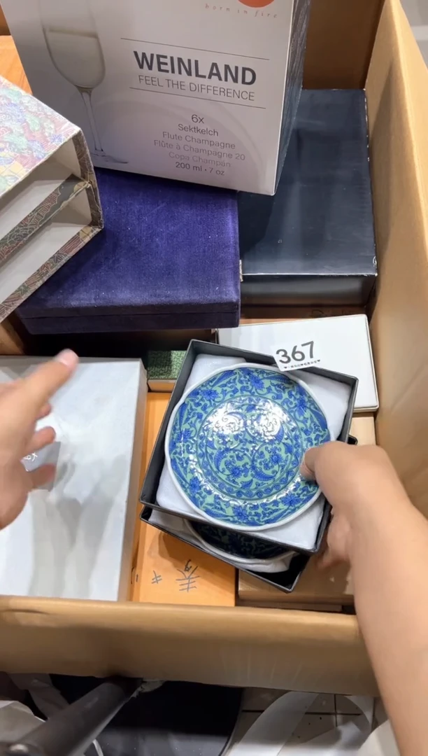 瓷片伛*367.......