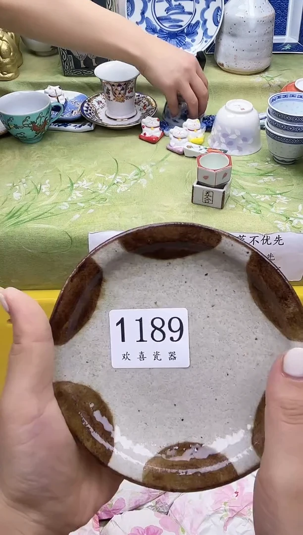 瓷片用****0           1189