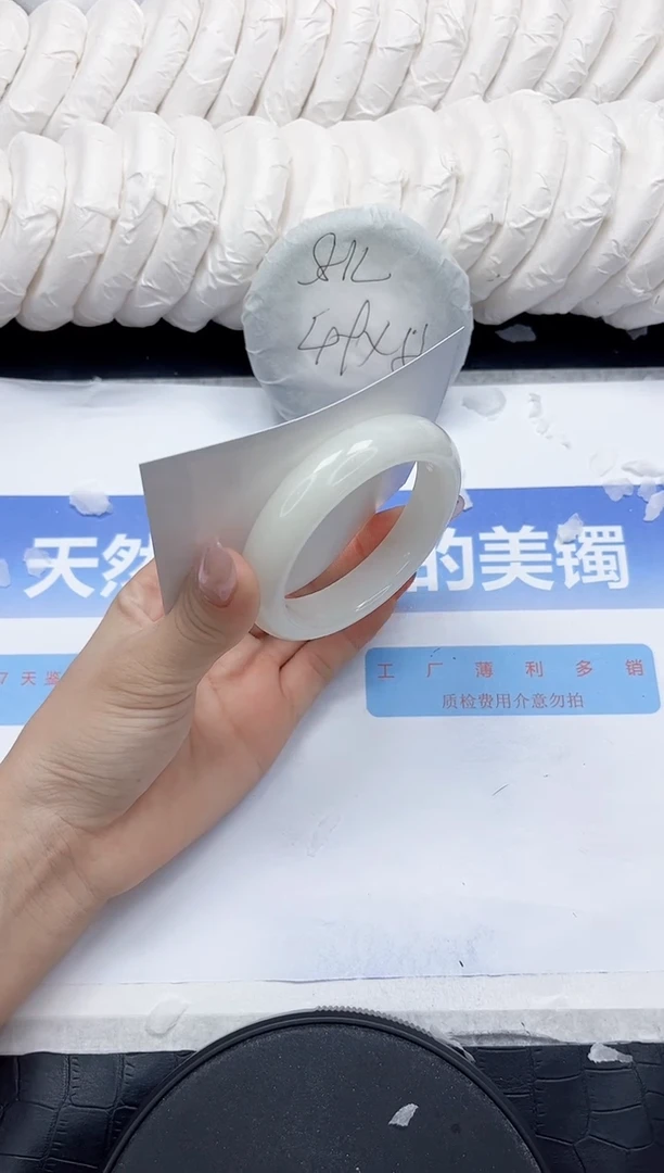 未镶嵌手镯和田玉214-52