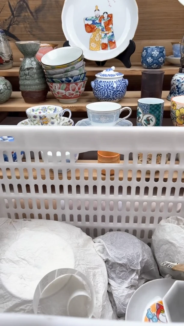 瓷片瓷器          924