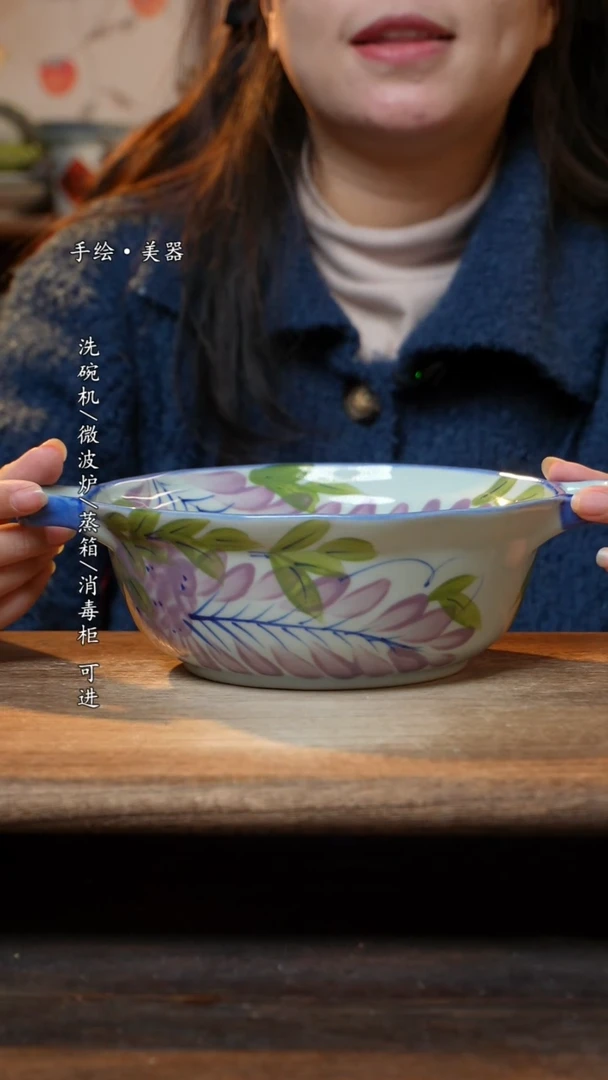 【闪购商品】瓷1个景德镇高温瓷食品级