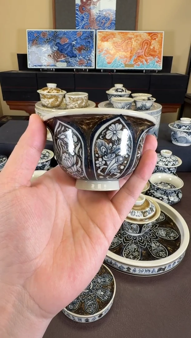 二号釉莲瓣宝相压手杯