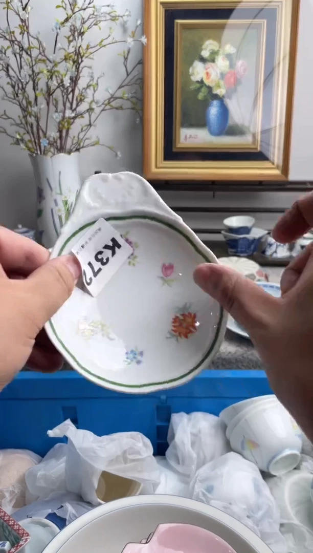 瓷片上**孑372-K-