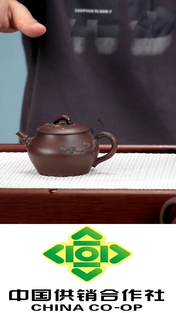 茶壶紫砂宜兴原矿紫砂壶