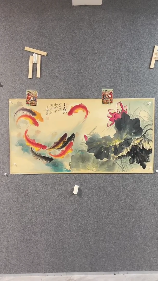 比富苏臻选藏书9