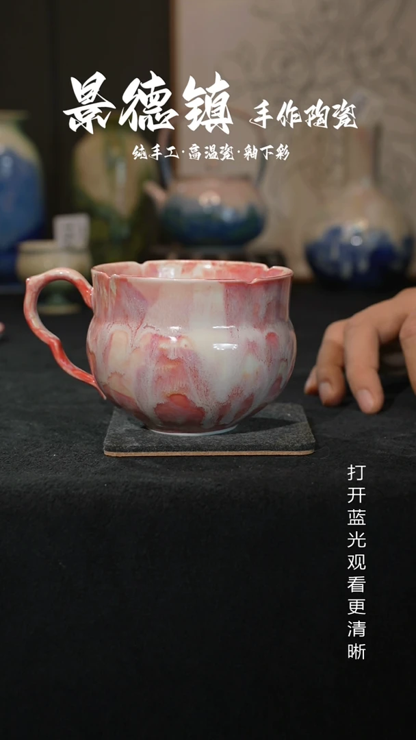 原创景德镇手工高温陶瓷159