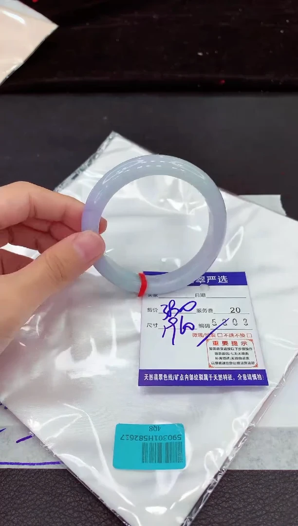 翡翠手镯未镶嵌111111111111111