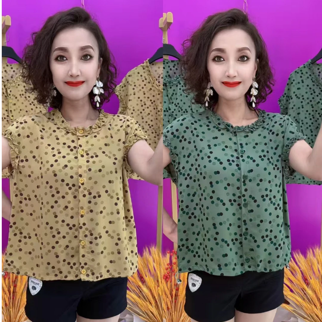 WE红粉依秀130时尚女士坎袖开衫两版