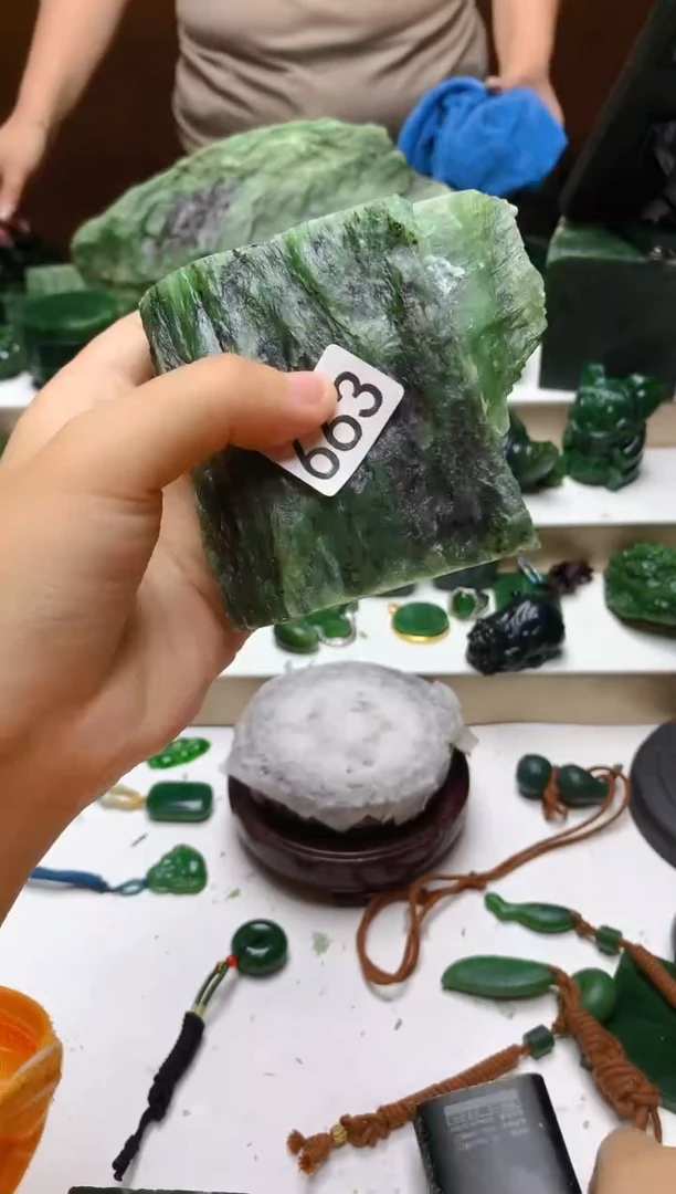 未镶嵌和田玉（碧玉）珠宝半成品663