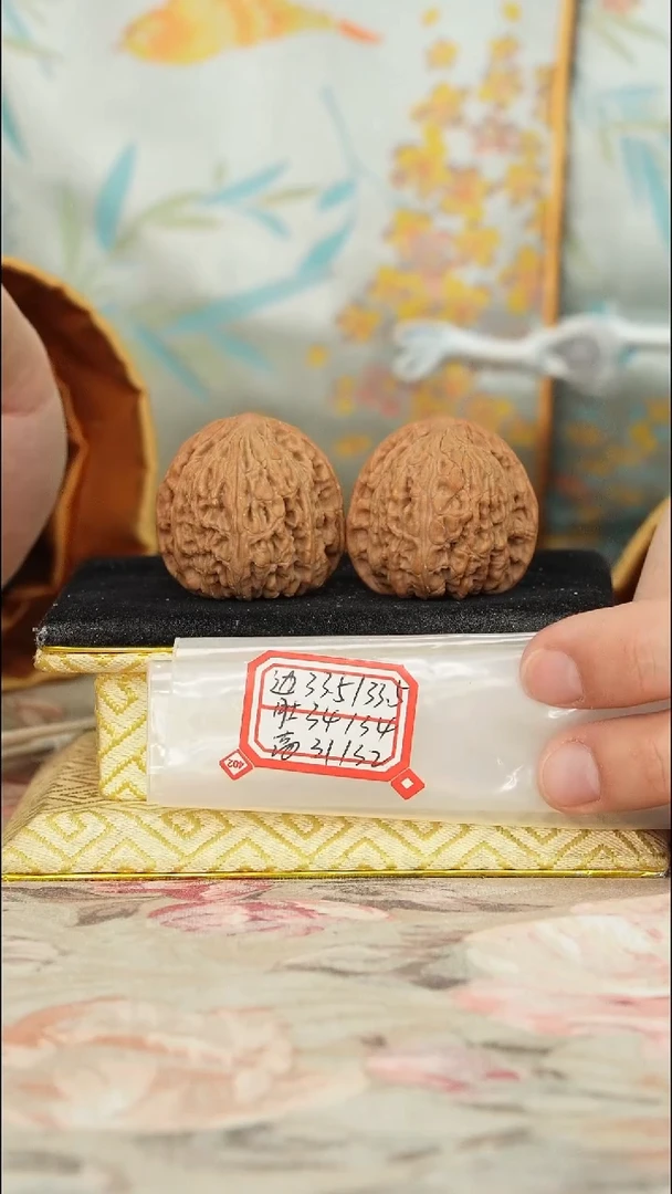 【闪购商品】文玩核桃把件密纹狮子头