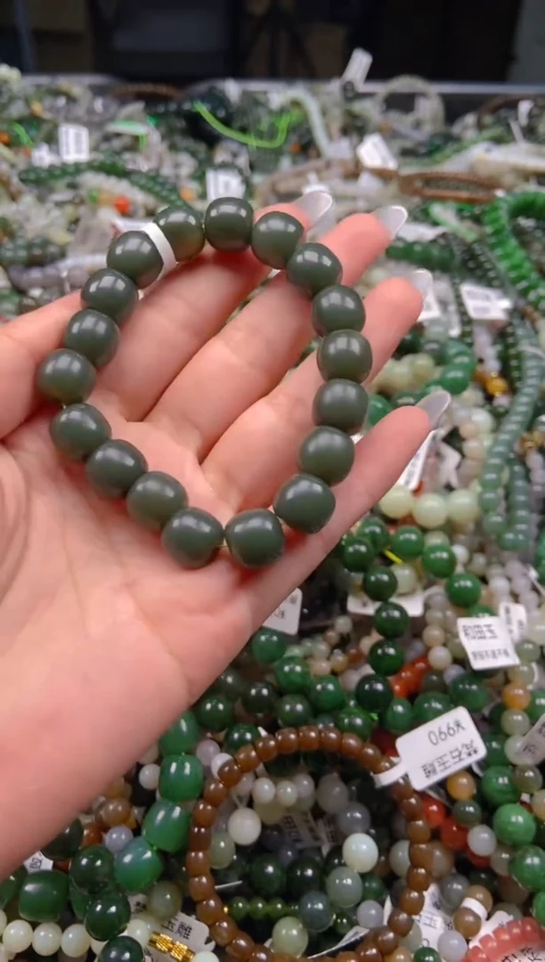 和田玉未镶嵌挂件1