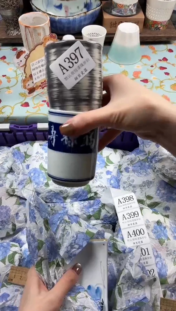 瓷片ℳ****﹏                A397