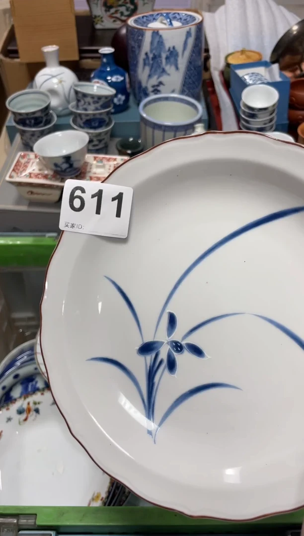 瓷片儿**?直播闪购专属链接8888888