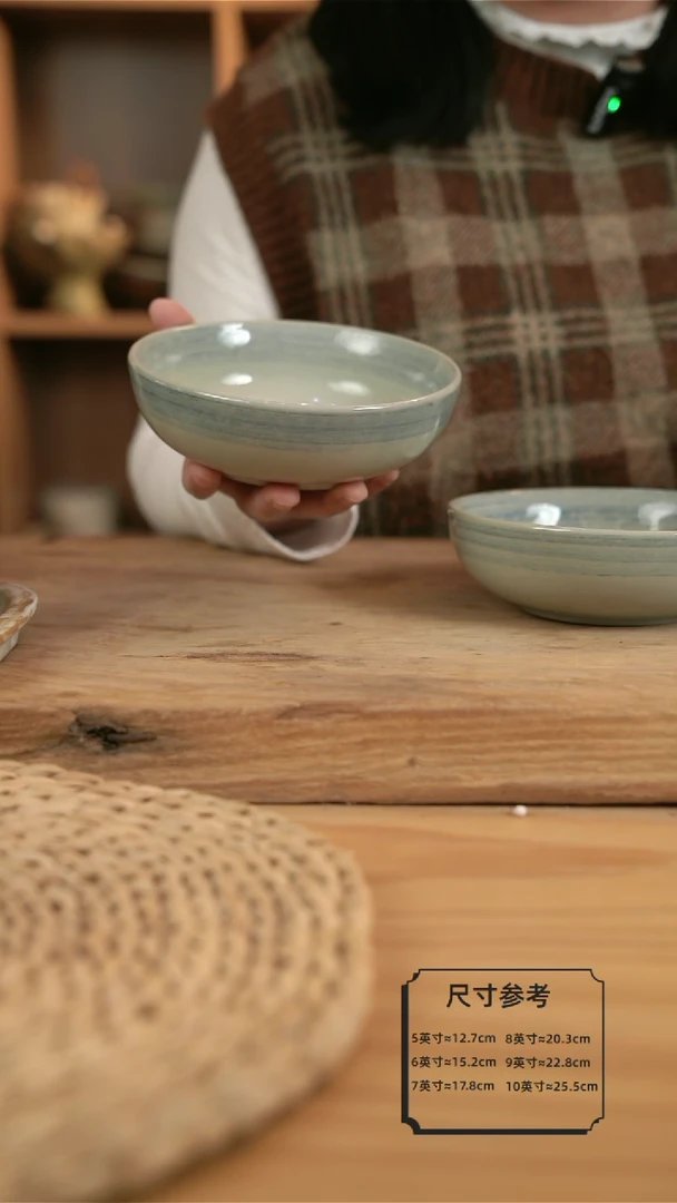 【闪购商品】Ａ００１青云的６英寸拌面碗２个