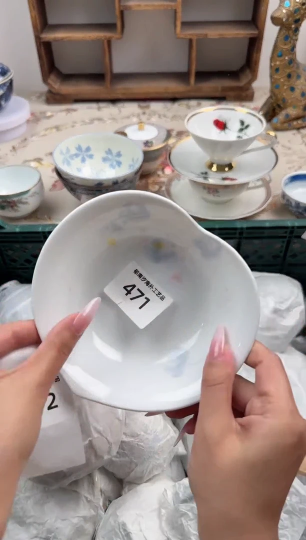 瓷片B           471