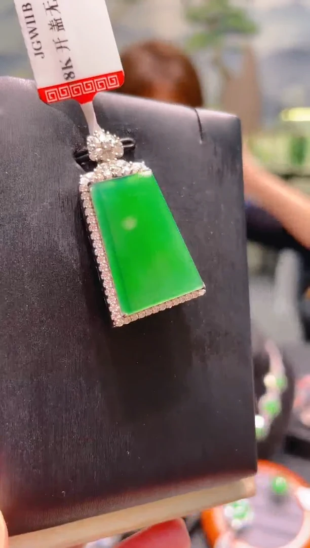 翡翠18K金镶嵌颈饰翡翠A74