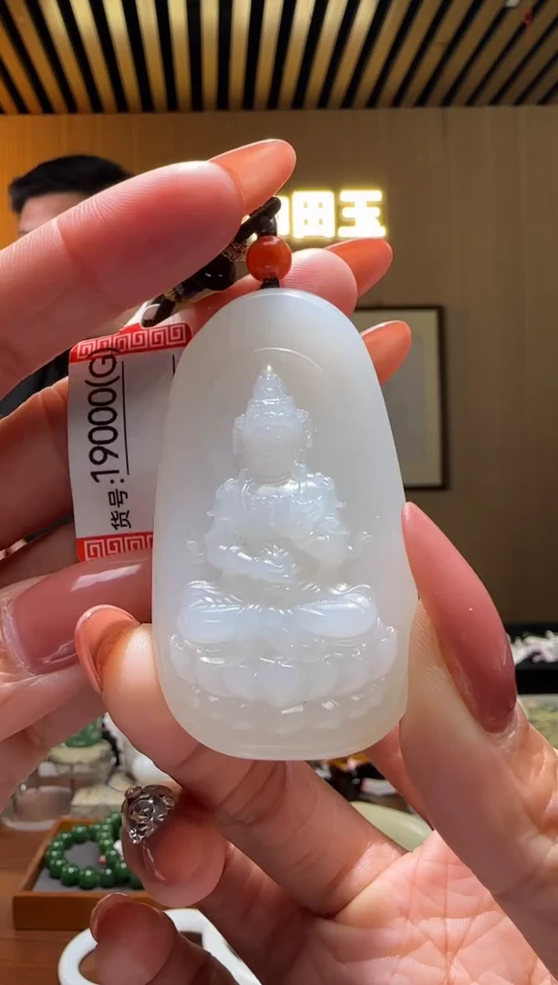 颈饰未镶嵌和田玉G