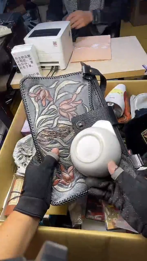 艾*伦二手商品不退不换