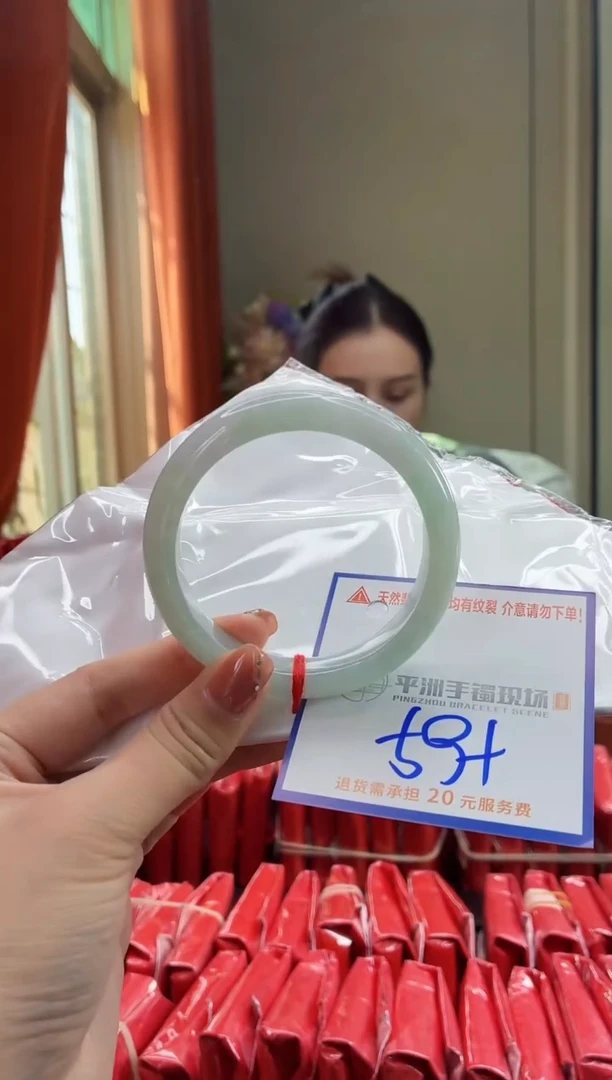 未镶嵌手镯翡翠111111111