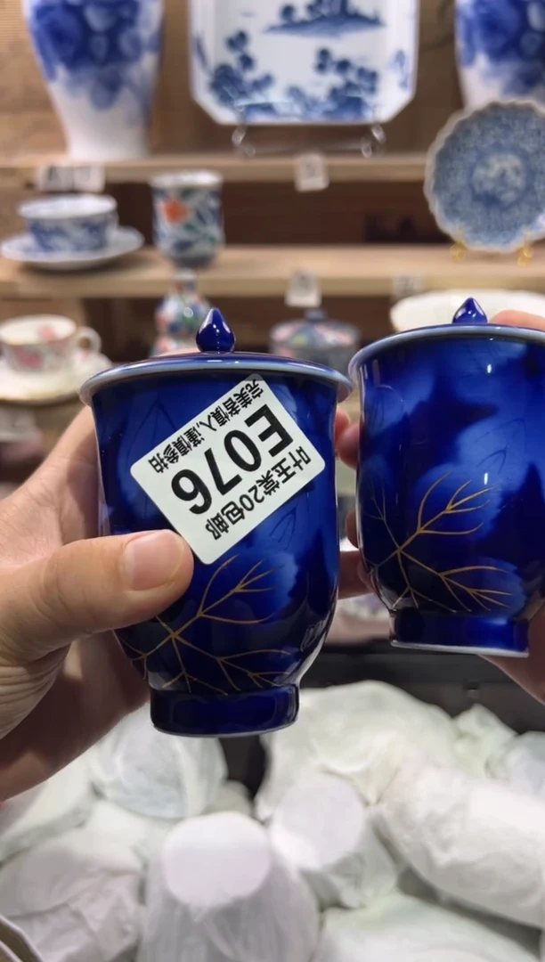 瓷片天**品瓷片满二十包邮E076