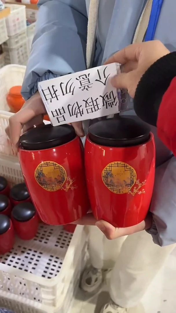 【闪购商品】其他陶瓷茶叶罐储物密封罐家用绿茶红茶普洱龙井