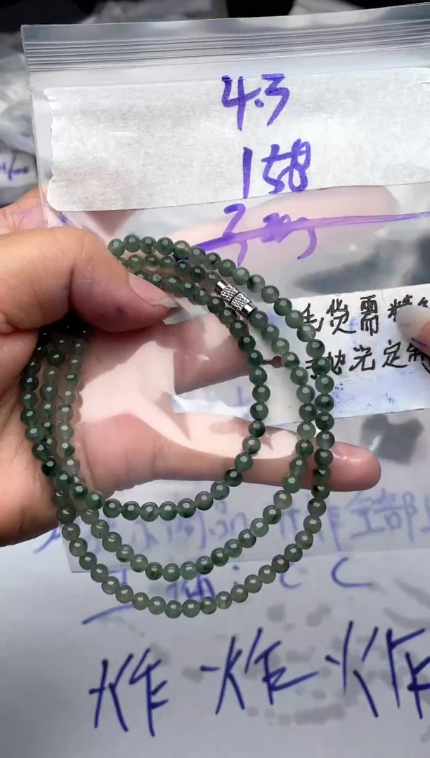 未镶嵌定制翡翠毛货需抛光多样性拍一发一