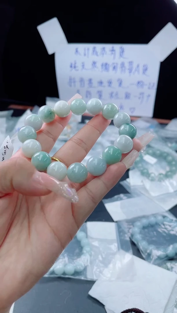 未镶嵌戒指翡翠珠串