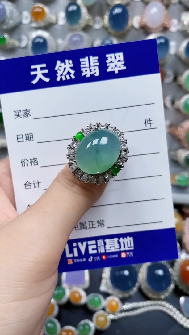 翡翠戒指银S925镶嵌0041