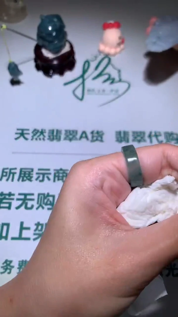 未镶嵌定制翡翠睿****~-毛货不退不换-