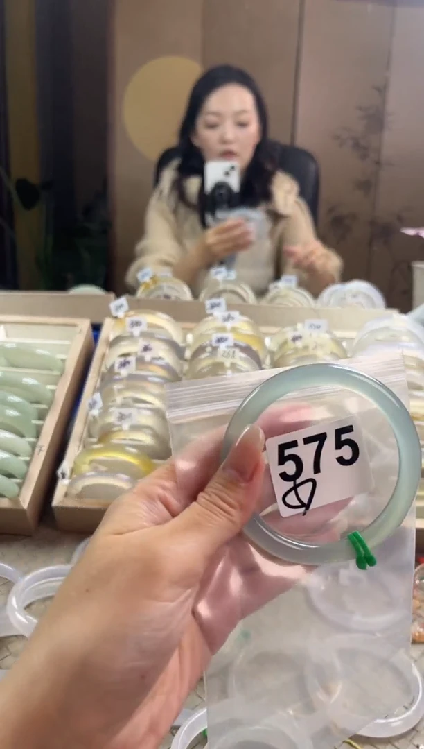 手镯玛瑙/玉髓未镶嵌575