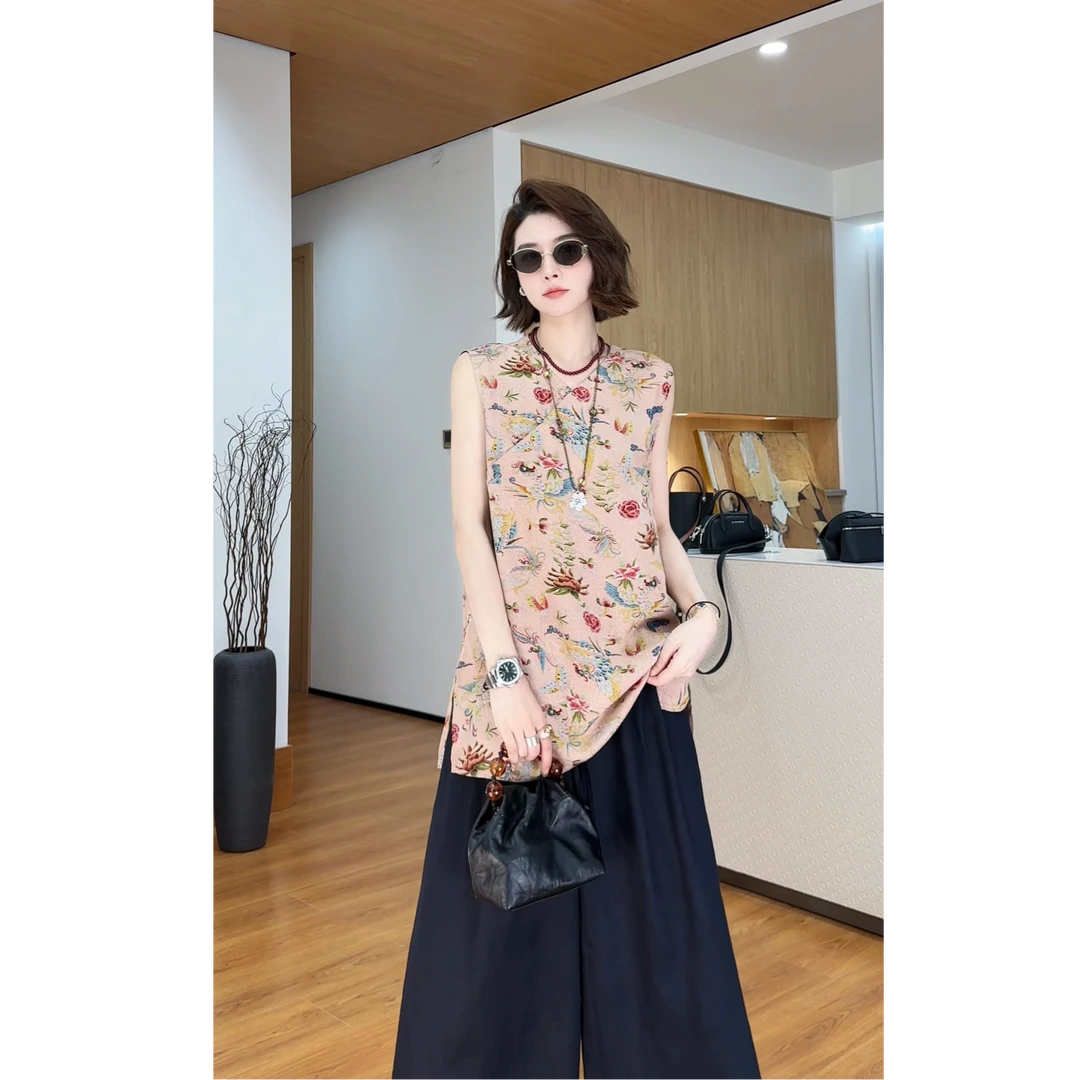 YYOUHAN 2025新款【凝妆记】新中式国风盘扣提花上衣 2506C3509