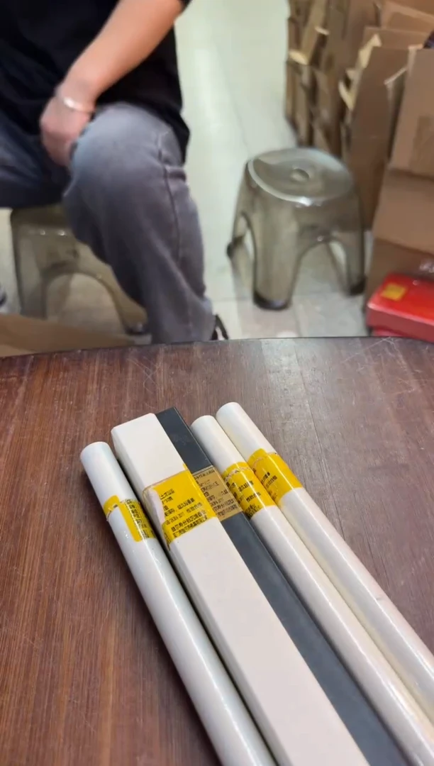 线香123号 捡漏福利