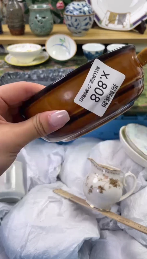 瓷片808闪购库存默认一件默认微瑕慎拍