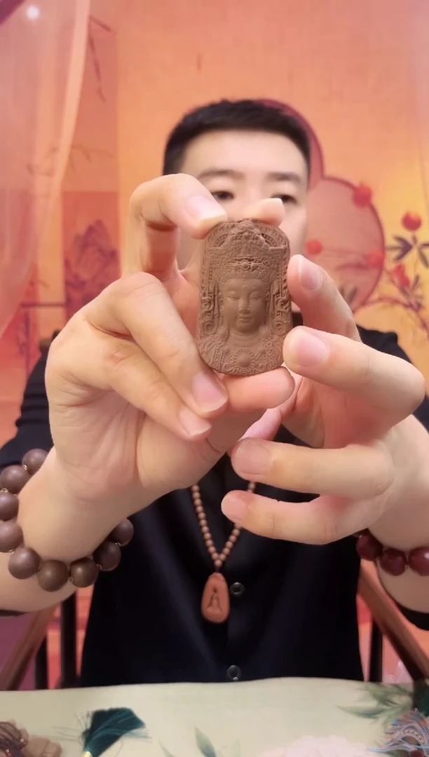 【参茸香方】观自在