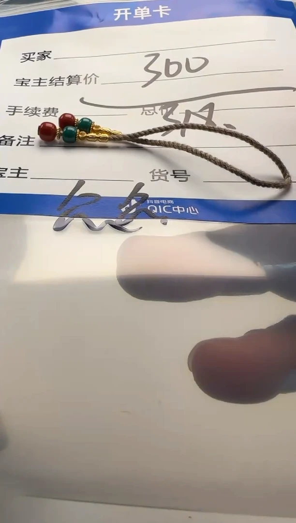 18K金镶嵌配饰配饰南红玛瑙配饰配饰