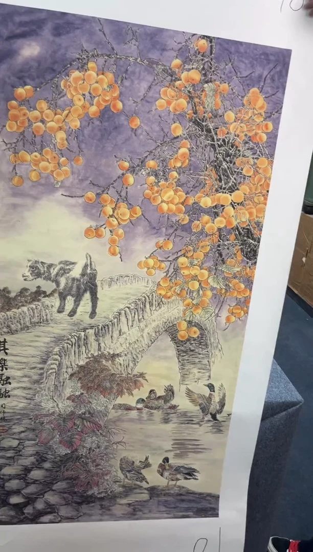 刘洋画院高端精品98