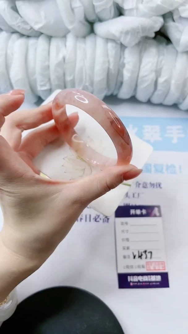 【闪购商品】石英质玉手镯未镶嵌多样性发货V437-62