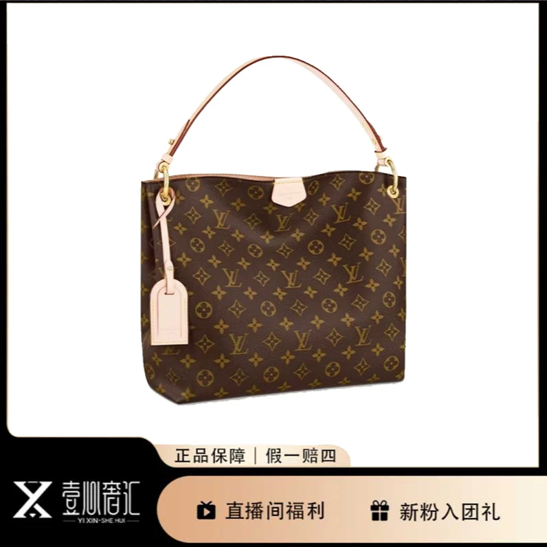 95新 LouisVuitton/路易威登 graceful新款单肩斜挎包