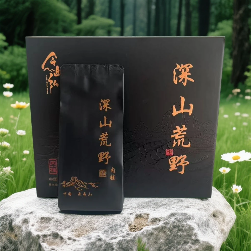 组合【金丝闽红 70g＋深山荒野肉桂102g】令山弘吕布配貂蝉邪修套装