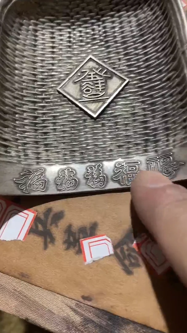 玉米李想专属链接  簸箕