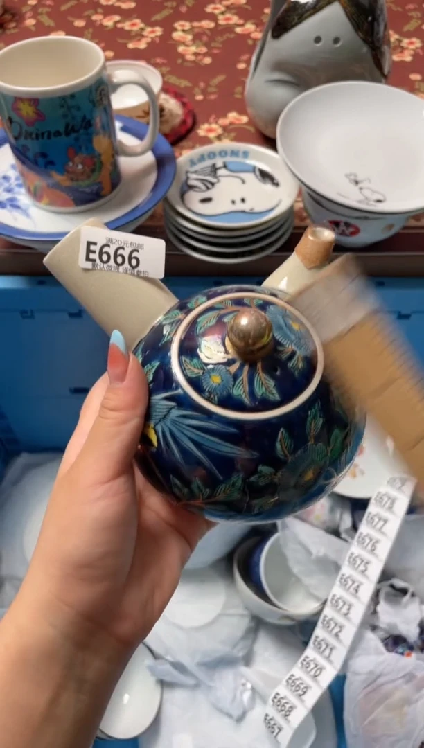 瓷片雨****花瓷器瓷器E666