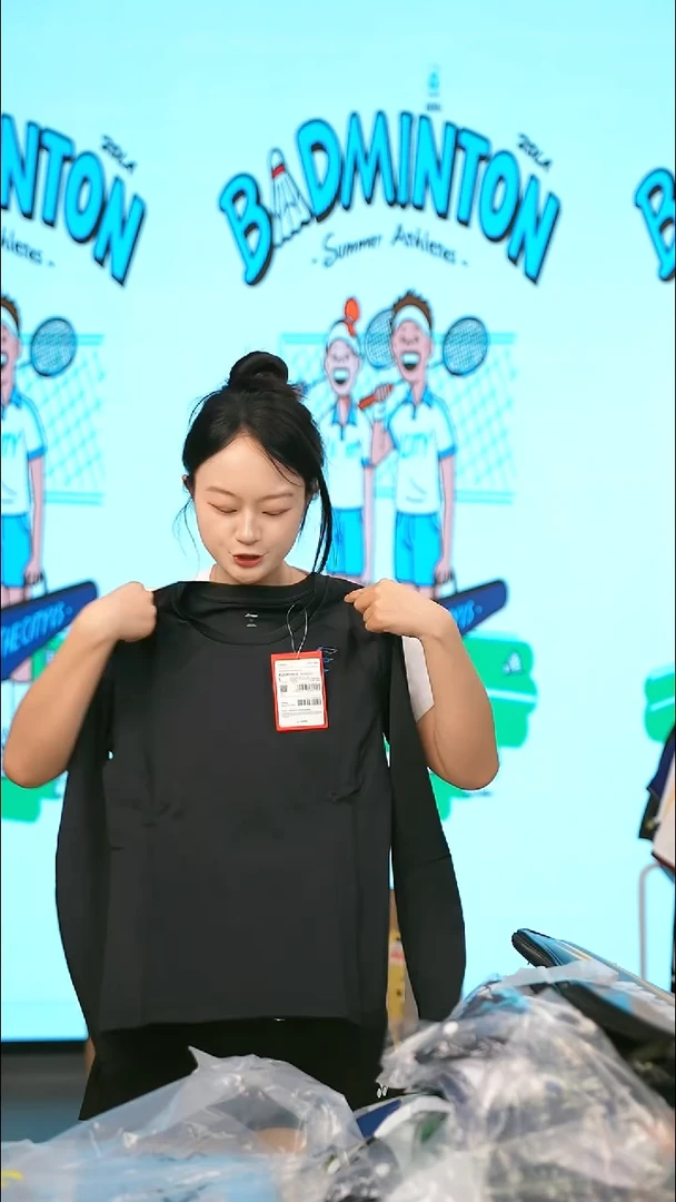号链接清仓处理，不退不换女L 253