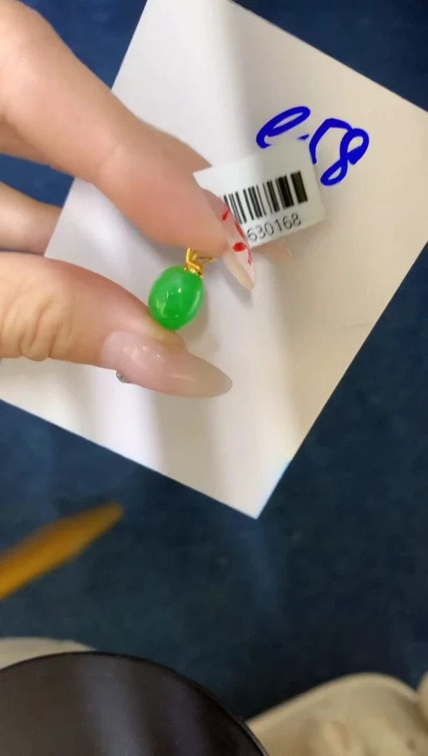 【闪购商品】翡翠颈饰18K金镶嵌0000000000